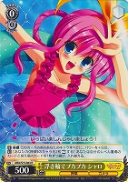 ヴァイス オーバードライブ！ 佐々木未来 SSP サイン 箔押し ヴァイス WS サイン SSP 佐々木未来 ミルキィホームズ オーバー
