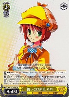 【ヴァイス】R◇根っこは素直 ネロ