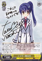 サイン付きカードまとめ!: カードを買う(並び順:発売日 84/90 サイン付きカードまとめ!: カードを買う(並び順:発売日 84/90