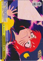 【ヴァイス】CR◇一千万円
