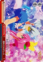 【ヴァイス】CC◇初めてのダンス