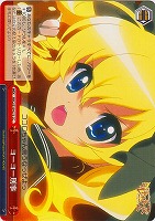 【ヴァイス】CC◇ヨーヨー刑事