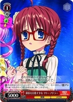 【ヴァイス】プロモ◇探偵を目指す少女 リリー・アドラー
