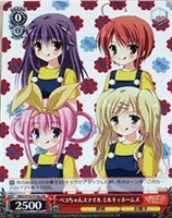 【ヴァイス】プロモ◇ペコちゃんスマイル ミルキィホームズ