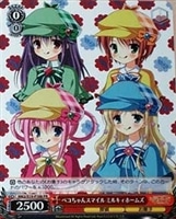 【ヴァイス】プロモ◇ペコちゃんスマイル ミルキィホームズ