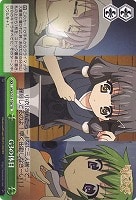 【ヴァイス】TD◇G3の休日