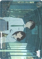 【ヴァイス】RRR+◇お兄様と学園祭デートです