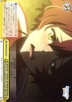 【ヴァイス】CR◇告白は弾けた花火のように