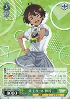 カードを買う/ヴァイスシュヴァルツ/2025年度作品/負けヒロイン