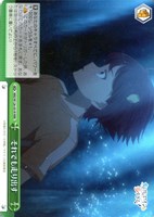 そういうとこだよ【ヴァイスシュヴァルツトレカお買得価格通販