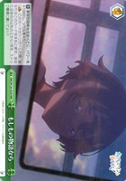 ヴァイス 水道水研究中 知花 SEC WS】水道水研究中 知花(サイン+箔押し)【SEC】MKI/W126-002 - C