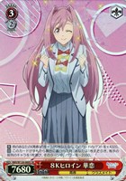 【ヴァイス】SR◇8Kヒロイン 華恋