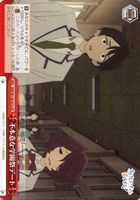 ヴァイス 水道水研究中 知花 SEC WS】水道水研究中 知花(サイン+箔押し)【SEC】MKI/W126-002 - C