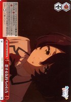 ヴァイス マケイン そういうとこだよ RRR+ ヴァイス マケイン そういうとこだよ RRR+ そういうとこだよ（CR