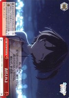 【ヴァイス】CR◇責任とれよ