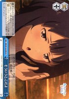 【ヴァイス】ＣＲ◇そういうとこだよ