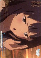 商品検索(並び順：商品コード)/ カード通販 | トレコロ - トレカ