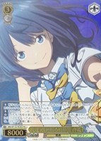 【ヴァイス】PR+)箔押し◇友達、改め振られ仲間 杏菜