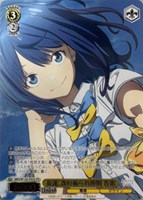 【ヴァイス】PR)キラ仕様◇友達、改め振られ仲間 杏菜