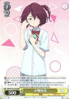 カードを売る/ヴァイスシュヴァルツ/2025年度作品/負けヒロイン