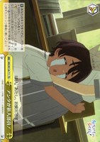八奈見杏菜【ヴァイスシュヴァルツトレカお買得価格通販：トレコロ】