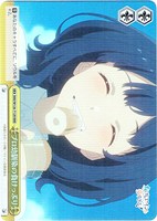 【ヴァイス】RRR◇プロ幼馴染の負けっぷり