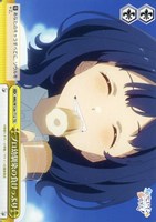 はい、あーん 杏菜[サイン付]【ヴァイスシュヴァルツトレカお