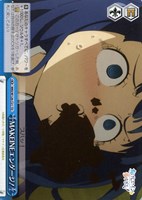 【ヴァイス】TD◇MAKEINEエンゲージ!