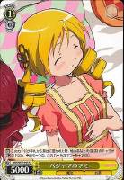 【ヴァイス】R◇パジャマのマミ