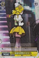 カードを買う/ヴァイスシュヴァルツ/【W】ヴァイスサイド（2012