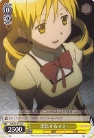 【ヴァイス】C◇忠告するマミ