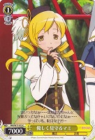 【ヴァイス】C◇優しく見守るマミ