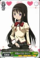 【ヴァイス】C◇黒髪の少女 ほむら