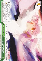 【ヴァイス】CR◇まどかの願い