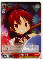 ヴァイスシュヴァルツ 始まりの季節 渚 SP サイン CLANNAD 古河渚 - ヴァイスシュヴァルツ