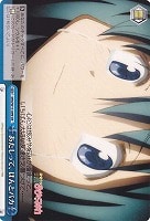 【ヴァイス】CR◇あたしって、ほんとバカ
