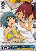 【ヴァイス】TD◇同じ願いさやか&杏子