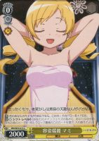 【ヴァイス】C◇容姿端麗 マミ
