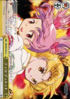 【ヴァイス】CC◇ティロ・デュエット
