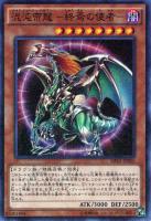 遊戯王ミレミアムパック 遊戯王OCGデュエルモンスターズ MILLENNIUM PACK | 過去の商品