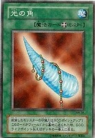 遊戯王カード 二期】王座の侵略者 - メルカリ