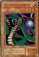 Amazon.co.jp: 遊戯王 MR-26-SR 《王座の侵略者》 Super : ホビー