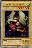 Amazon.co.jp: 【遊戯王】 ｻｳｻﾞﾝﾄﾞ・ｱｲｽﾞ・ｻｸﾘﾌｧｲｽ (ﾊﾟﾗﾚﾙ) [DL3