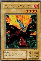 サクリファイス【遊戯王トレカ高価買取価格査定：トレコロ】