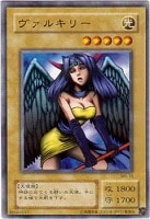 スロットマシーンAM－7【遊戯王トレカ高価買取価格査定