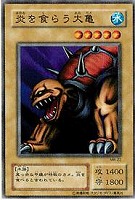 遊戯王　PSA 王座の侵略者 王座の侵略者 遊戯王 - 遊戯屋