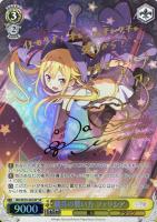 【ヴァイス】SP)サイン付◇傭兵の戦い方  フェリシア