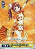 マギアレコード 鶴乃＆いろは＆やちよ PR プロモ 英語 ヴァイスシュヴァルツ マギアレコード 鶴乃＆いろは＆やちよ PR プロモ 英語 ヴァイス