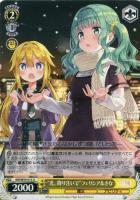 【ヴァイス】U◇“光、降り注いで”フェリシア&さな
