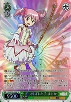 カードを買う/ヴァイスシュヴァルツ/2018年度作品/マギア